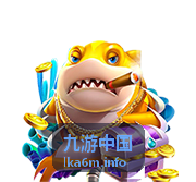 中国游戏出海十年：从产品输出到文化共鸣 - 九游中国深度专题
